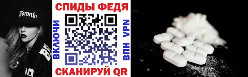 АМФ VHQ  Сусуман 