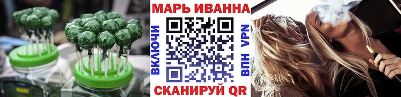Canna-Cookies конопля  Сусуман 