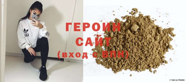 скорость Остров