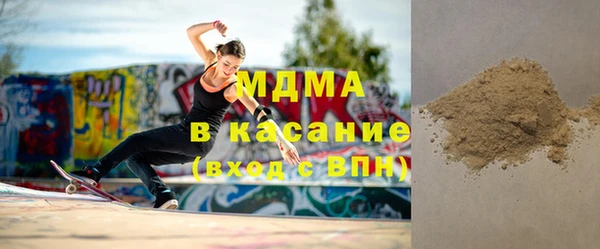скорость Остров