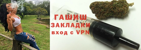 скорость Остров