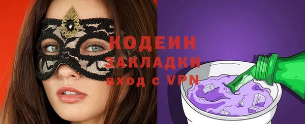скорость Остров