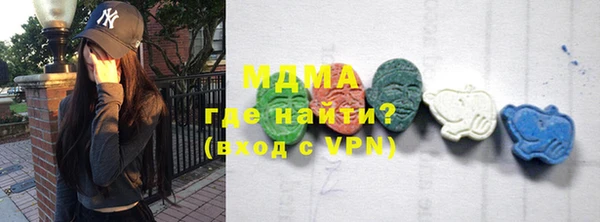 скорость Остров