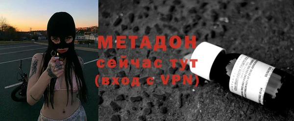 марки lsd Осташков