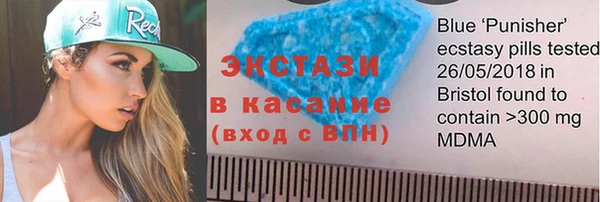 скорость Остров