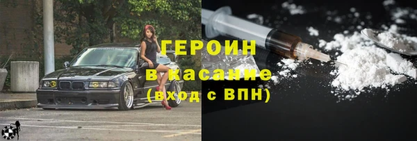 марки lsd Осташков