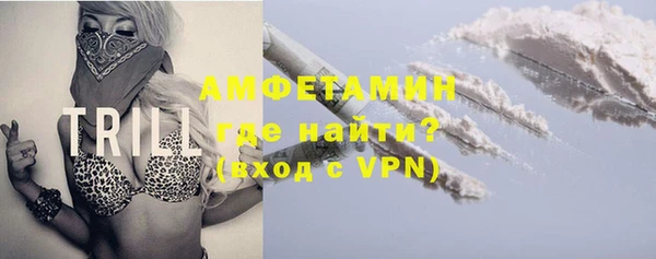 марки lsd Осташков