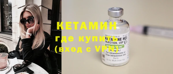 каннабис Осинники