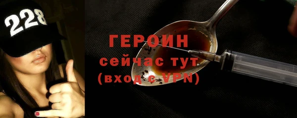 марки lsd Осташков