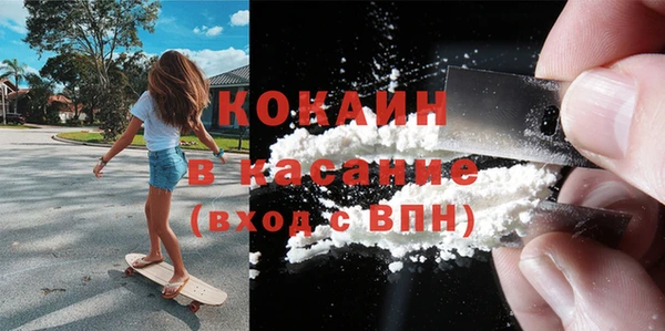 скорость Остров