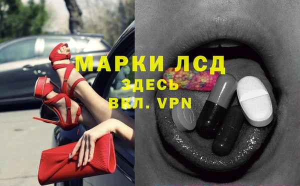 скорость Остров
