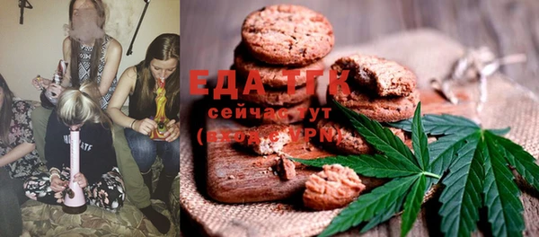 скорость Остров