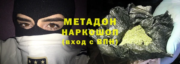 марки lsd Осташков