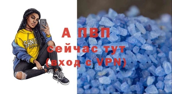 скорость Остров