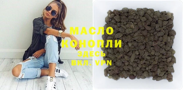 скорость Остров