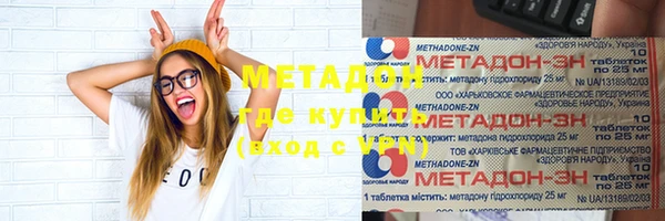 скорость Остров