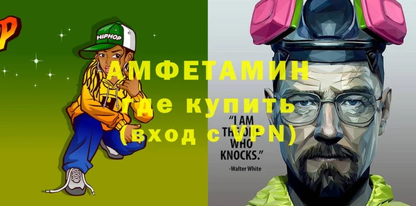 гидропоника Болотное