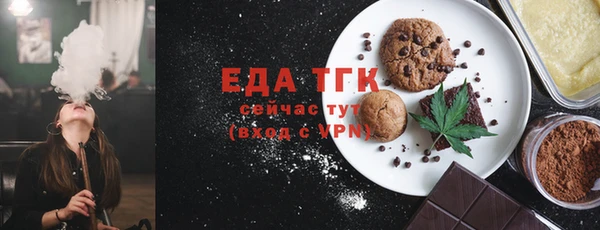 скорость Остров