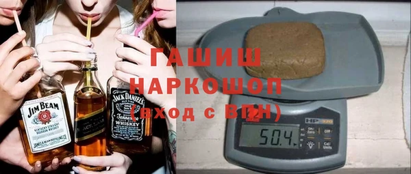 скорость Остров